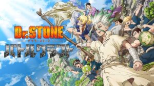 Dr. Stone final season